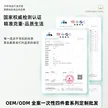缩略图 1
