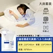 缩略图 6