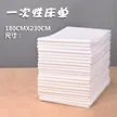 缩略图 7
