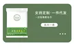 缩略图 6