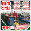缩略图 3