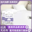 缩略图 1