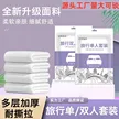 缩略图 5