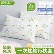 缩略图 7