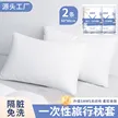缩略图 5