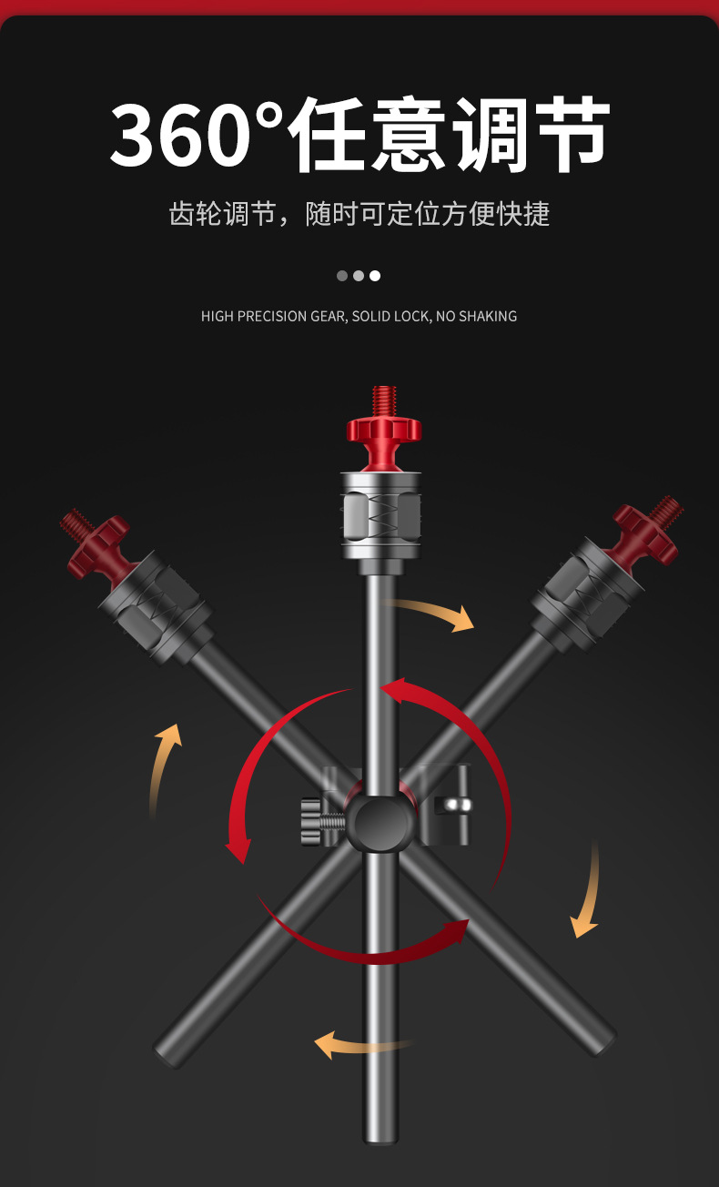 360°五件套_13.jpg