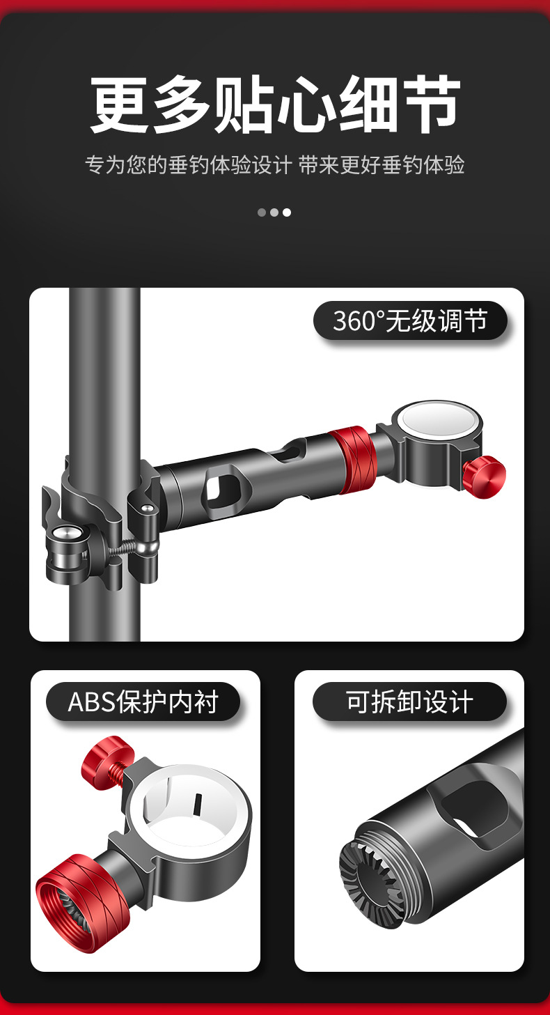 360°五件套_11.jpg