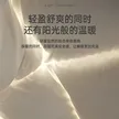 缩略图 3