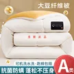 缩略图 1