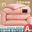缩略图 4