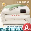 缩略图 3