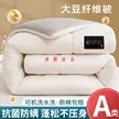 缩略图 2