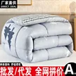缩略图 1