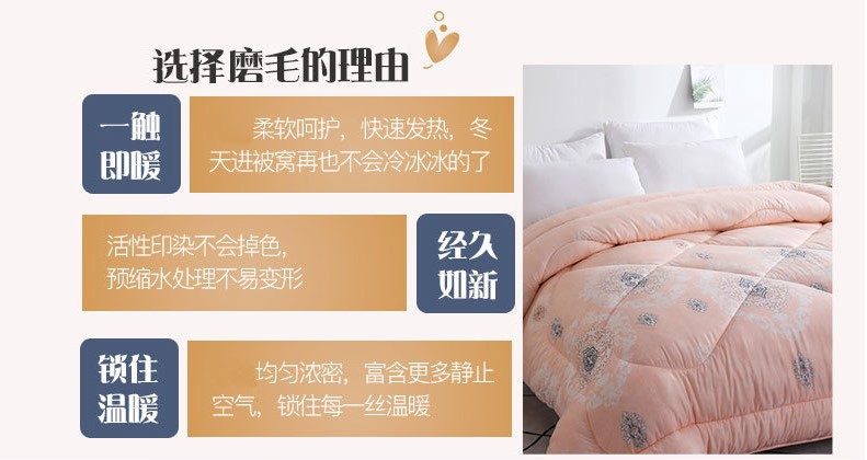 玉色3