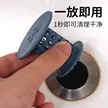 缩略图 1