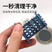 缩略图 3
