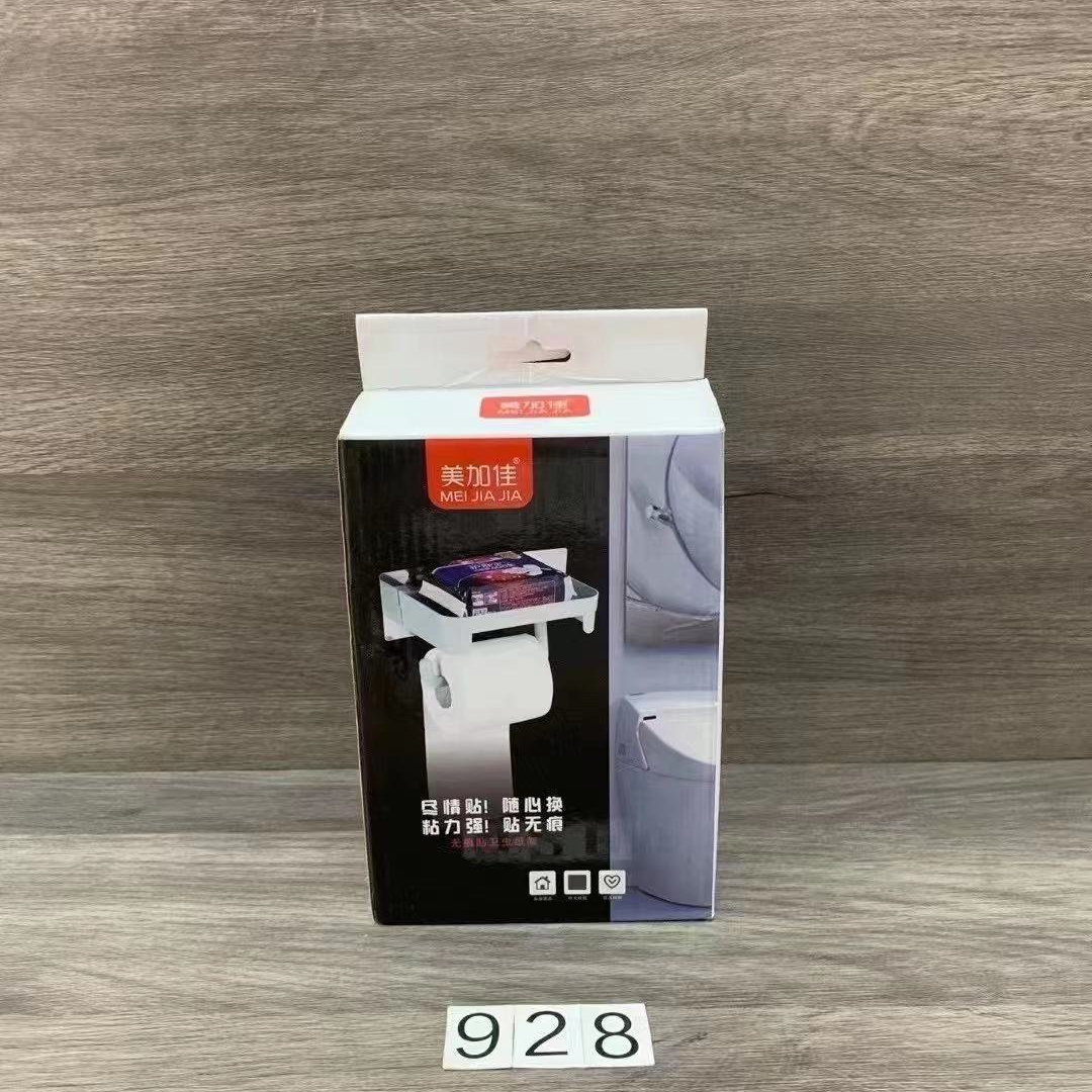 美加净无痕贴置物架尽情贴随心换粘力强贴无痕928详情1