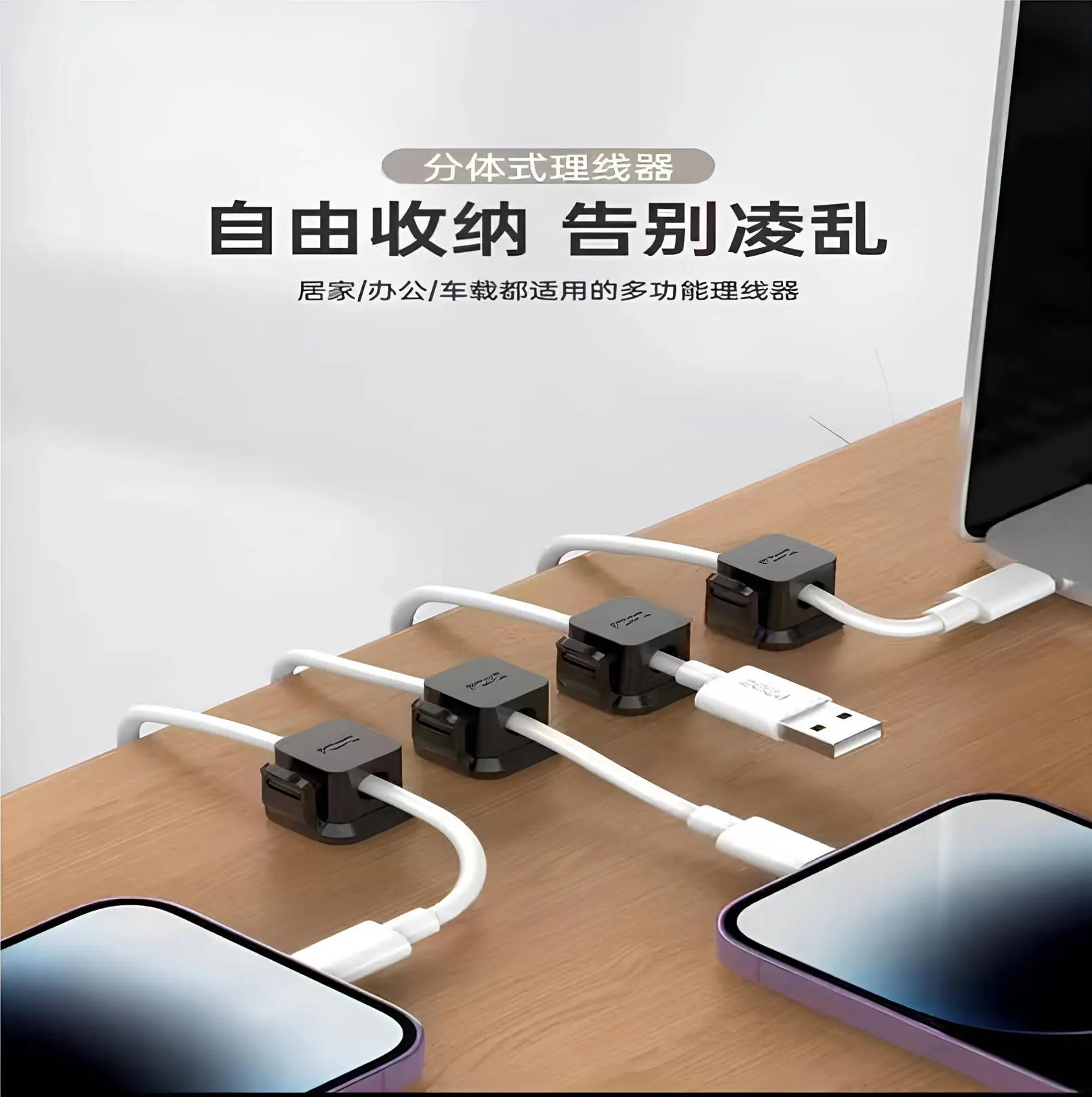 主图 1