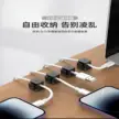 缩略图 1