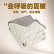 缩略图 8