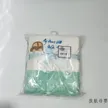 缩略图 4
