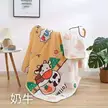 缩略图 8