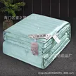 缩略图 8