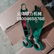 缩略图 1