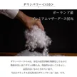 缩略图 6
