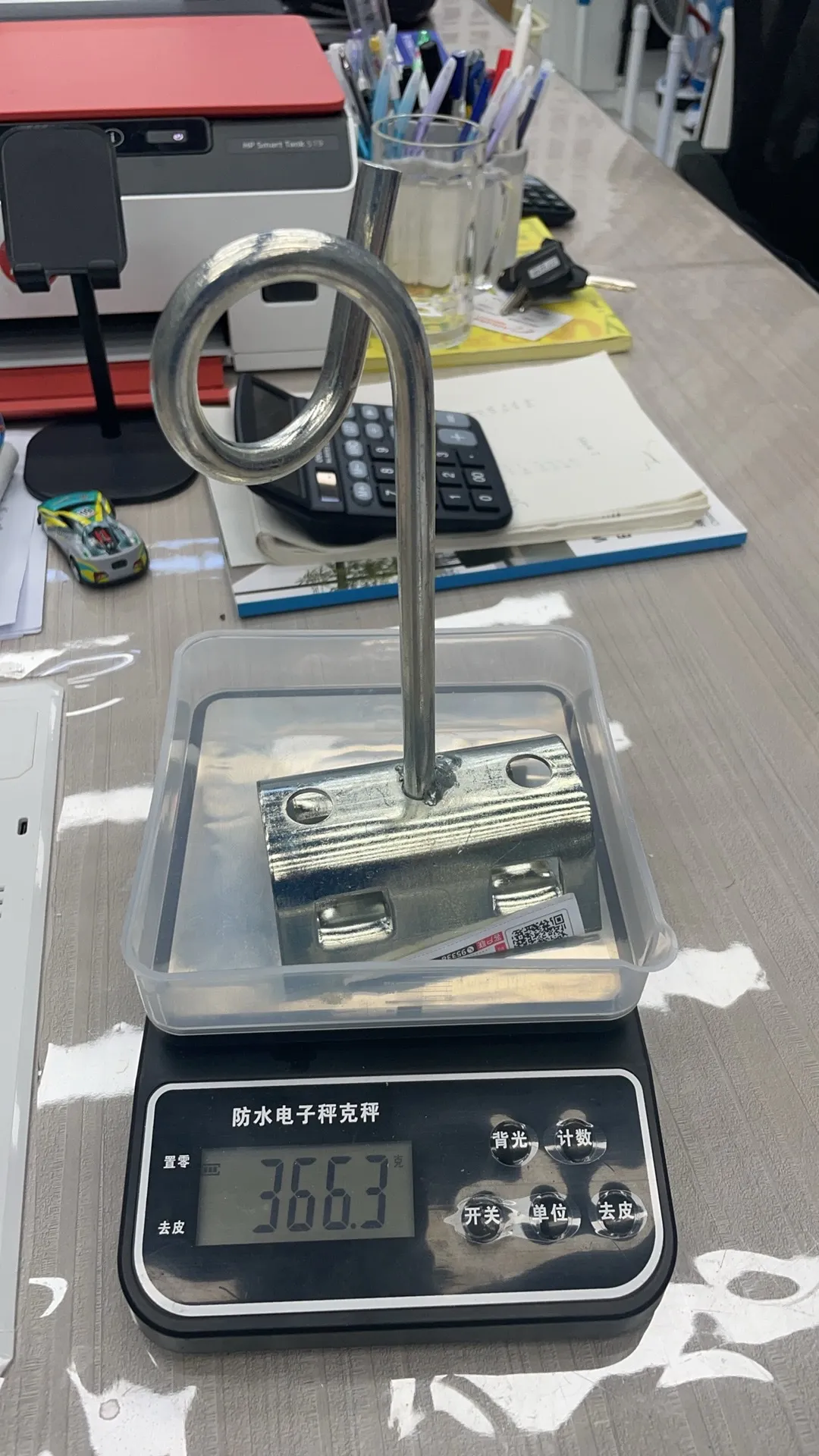 主图 1