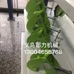 缩略图 1