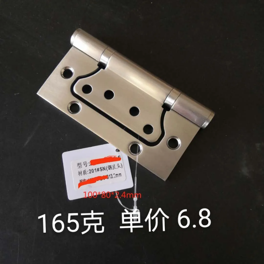 主图 1