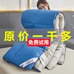 缩略图 6