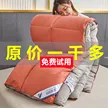 缩略图 7