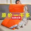 缩略图 8