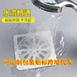 缩略图 2