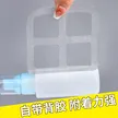 缩略图 5
