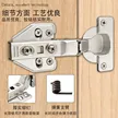 缩略图 3