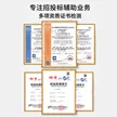 缩略图 3