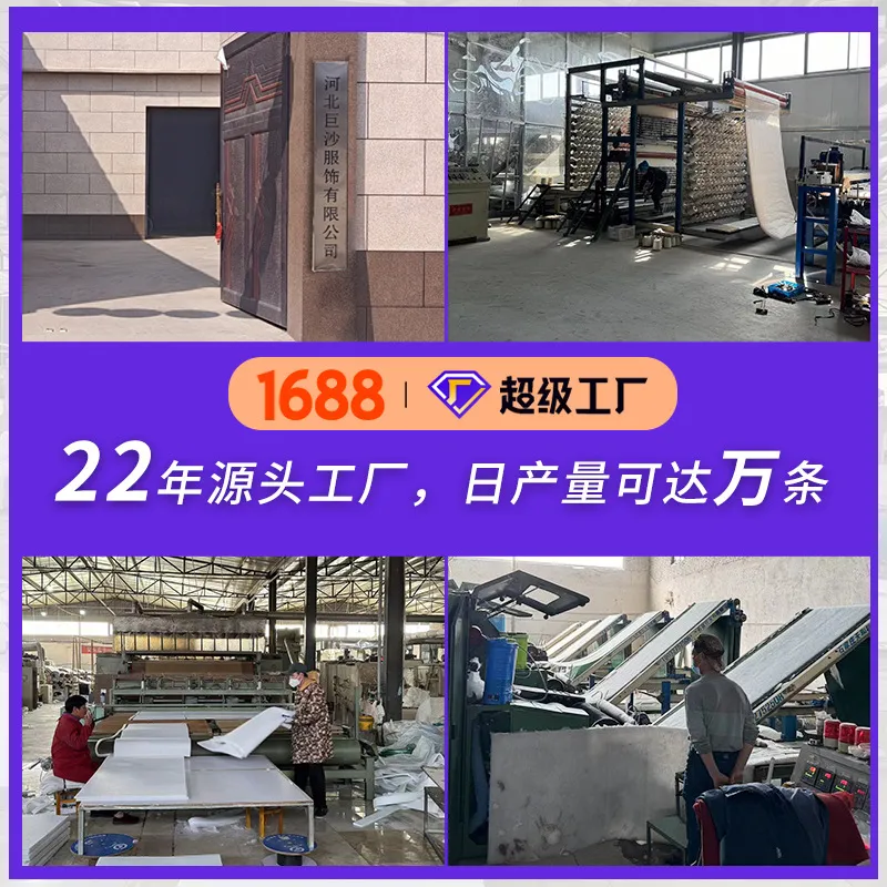 主图 1