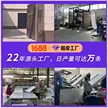 缩略图 1