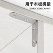 缩略图 3