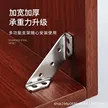 缩略图 3