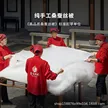 缩略图 3
