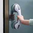 缩略图 2