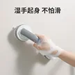 缩略图 4