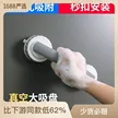 缩略图 2