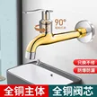 缩略图 3