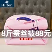 缩略图 8