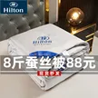 缩略图 6